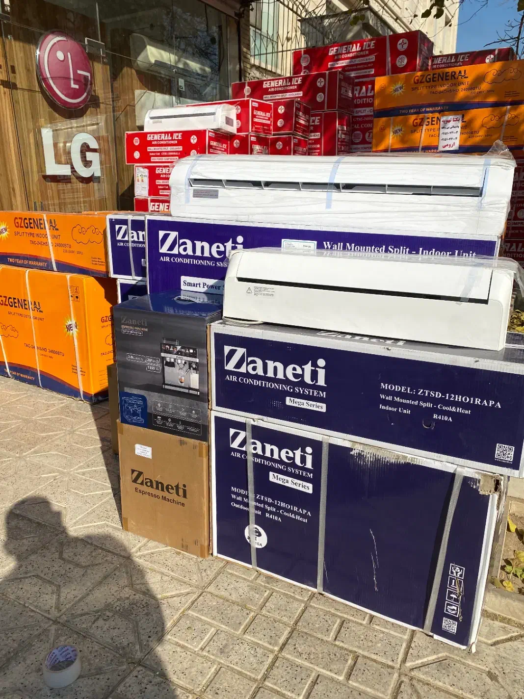 زانتی ایتالیا اصلی اسپیلت ودستگاه قهوه صنعتی|کولر گازی و فن‌کوئل|مشهد, شهید بهشتی|دیوار