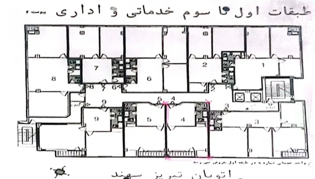 اجاره واحد اداری خدماتی|اجارهٔ دفتر کار، اتاق اداری، مطب|سهند, |دیوار