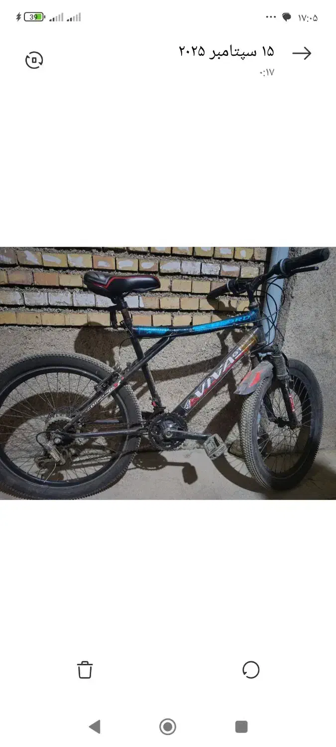 دوچرخه سایز 26 سالم فقد خرج جزعی داره|دوچرخه، اسکیت، اسکوتر|مزرعه کتول, |دیوار