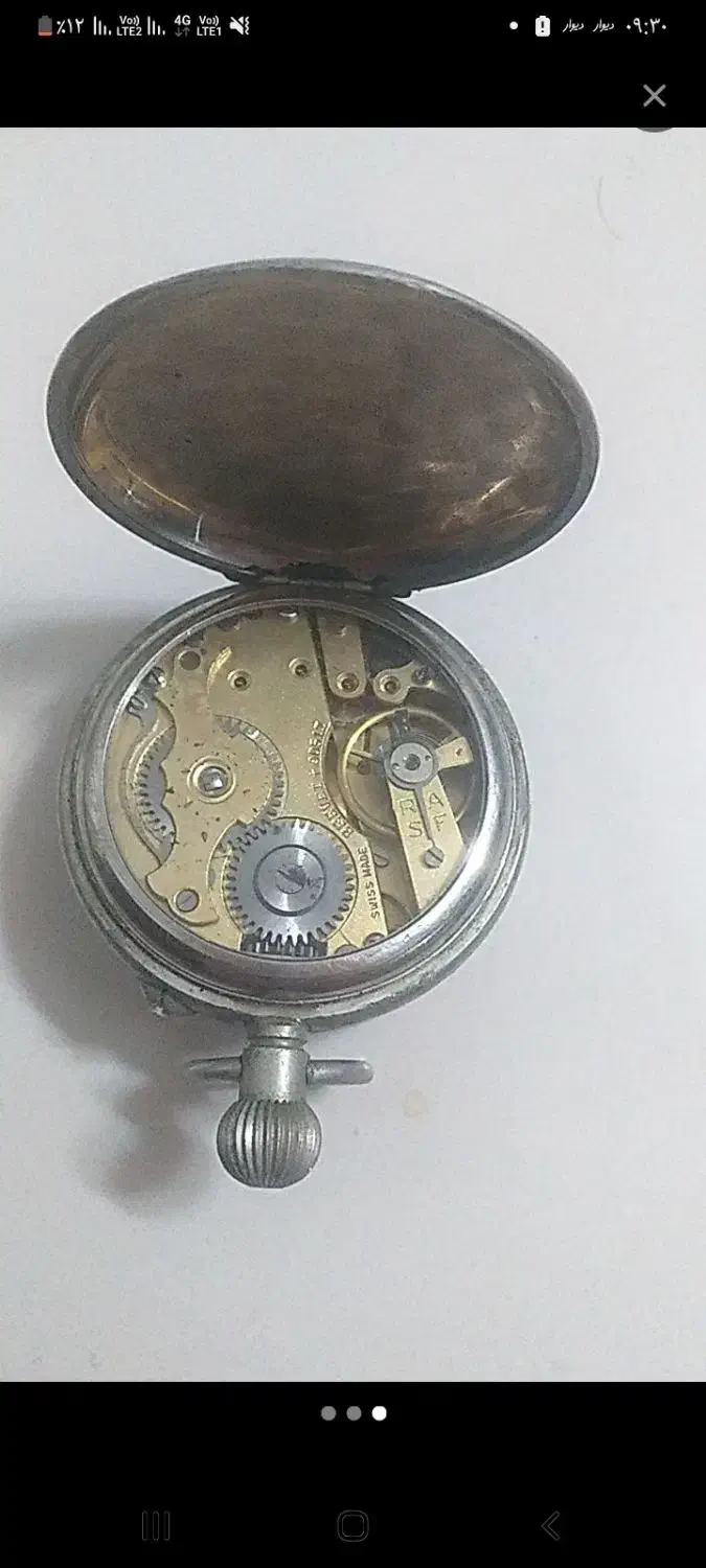ساعت جیبی عتیقه راسکوف و سنگ قیمتی معاوضه هم دارم|کلکسیون اشیاء عتیقه|مشهد, رده|دیوار