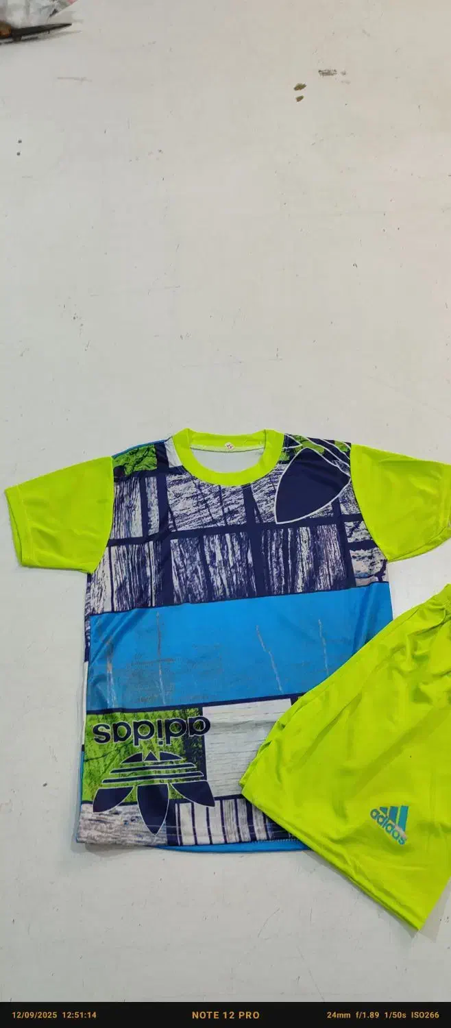 ست ورزشی ادیداس|کفش و لباس بچه|پرند, فاز ۲|دیوار