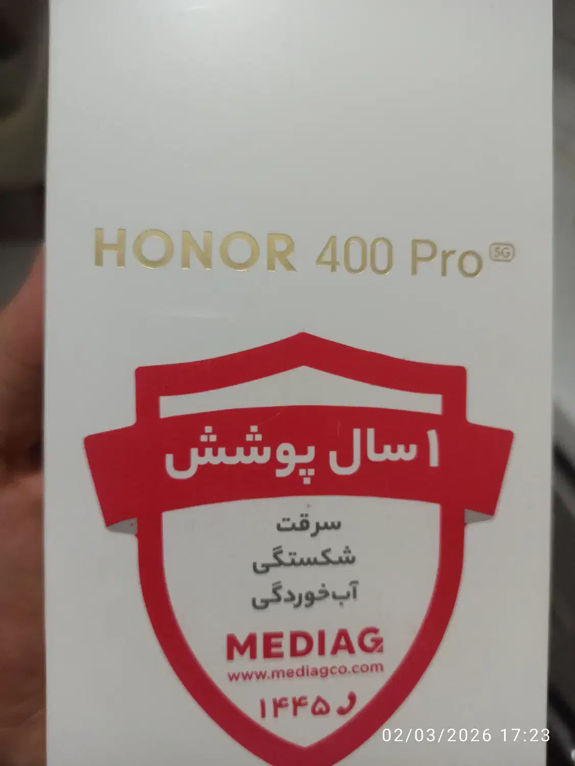 آنر ۴۰۰ پرو|موبایل|ارومیه, |دیوار