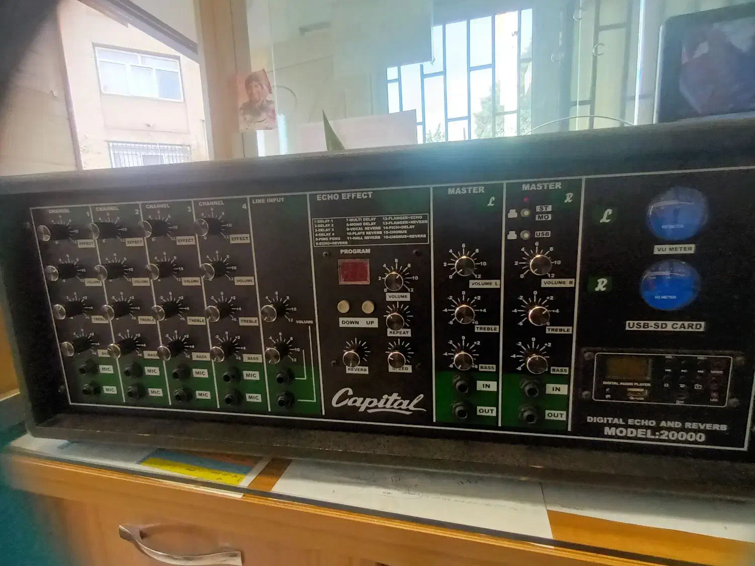 اکو|صوتی و تصویری|اندیشه, اندیشه فاز ۳|دیوار