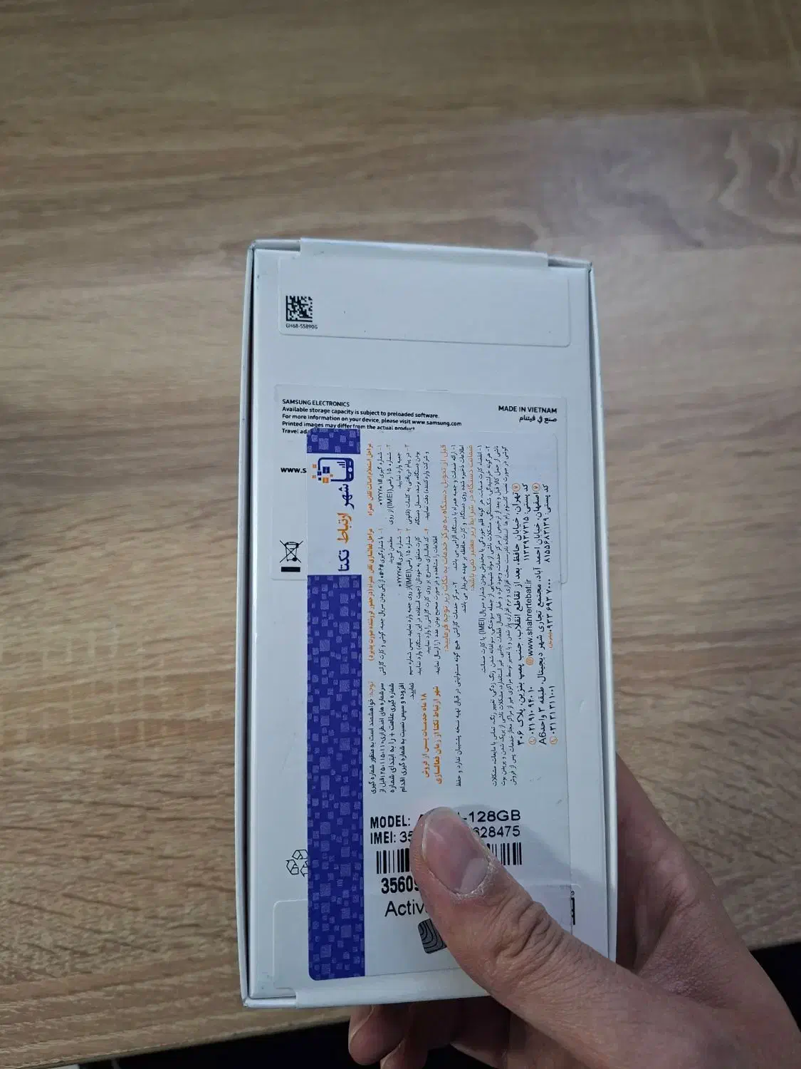 گوشی سامسونگ a16|موبایل|مرودشت, ابوذر شمالی‎|دیوار