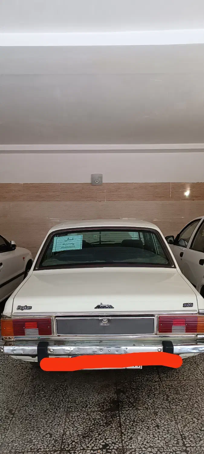 پیکان مدل 83 انژکتور|خودرو سواری و وانت|کرج, حصارک بالا|دیوار