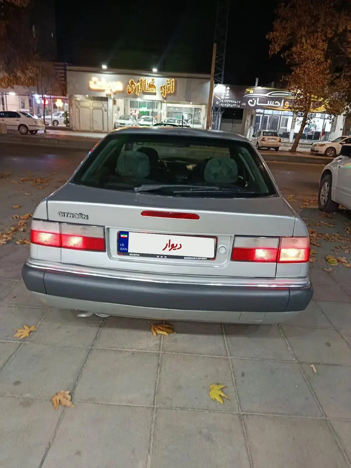 زانتیا|خودرو سواری و وانت|نظرآباد, نظرآباد|دیوار