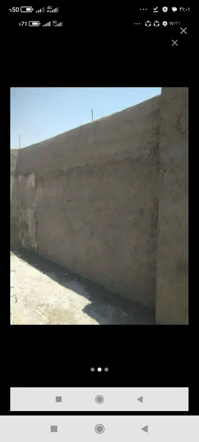 پلاستر|خدمات پیشه و مهارت|فلاورجان, |دیوار