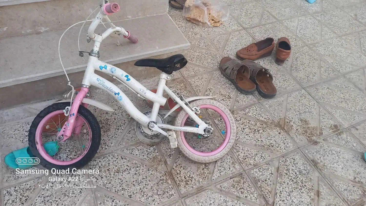 دوچرخه|دوچرخه، اسکیت، اسکوتر|نیشابور, شریعتی|دیوار