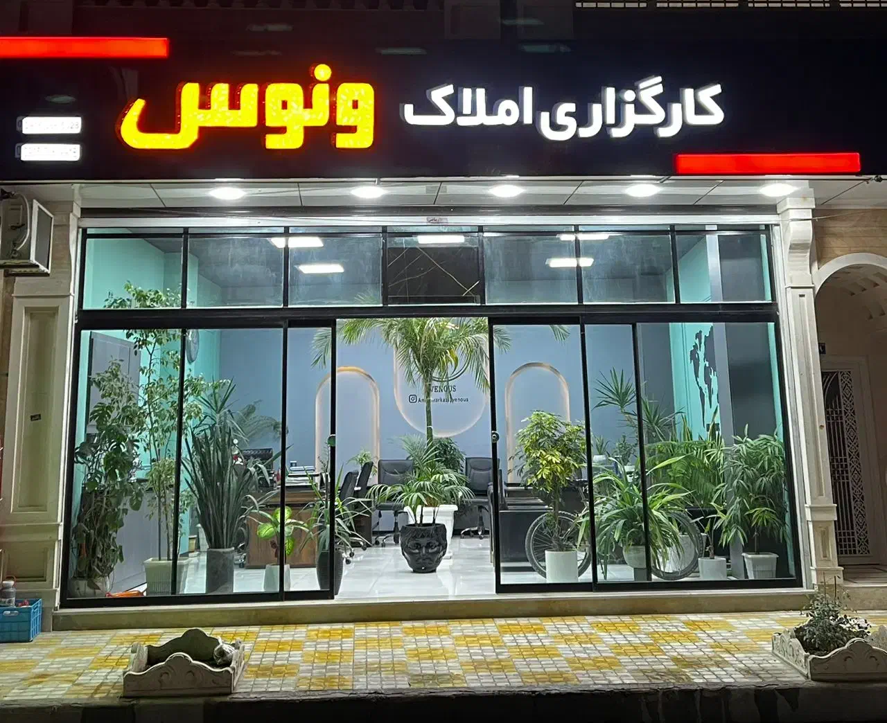 فروش مغازه های تجاری|فروش مغازه و غرفه|شیروان (خراسان), |دیوار