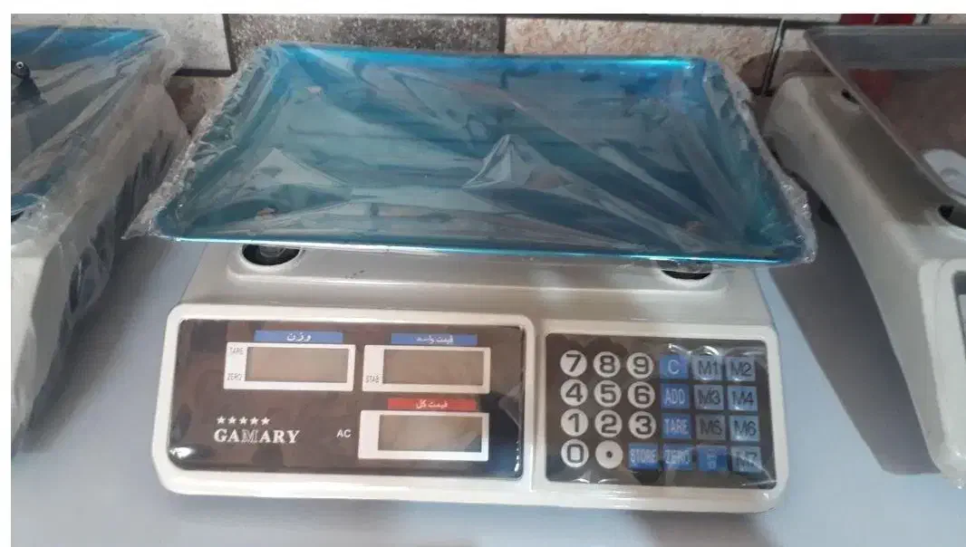 ترازو علمکدار و بدون علمک|فروشگاه و مغازه|بهارستان, |دیوار