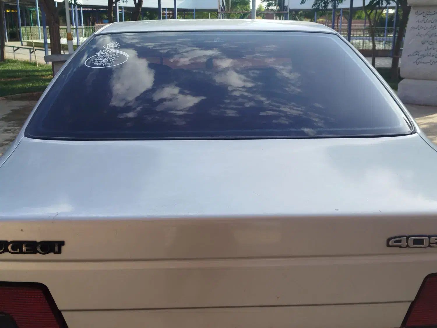 پژو 405 نقره ای متالیک مدل 90دوگانه شرکتی|خودرو سواری و وانت|برخوار, |دیوار