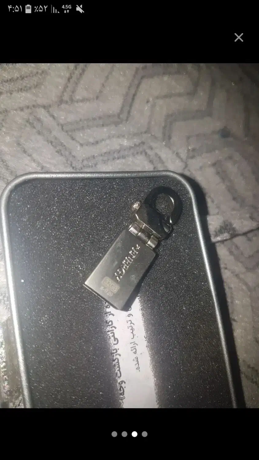 نوکیا فلش|لوازم جانبی موبایل و تبلت|ملارد, |دیوار