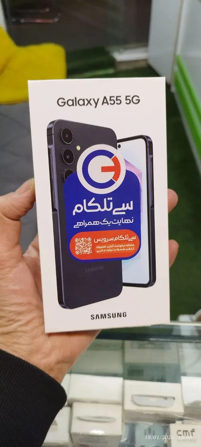 گوشی سامسونگ گلکسی A55 5G|موبایل|تهران, امام زاده عبدالله|دیوار