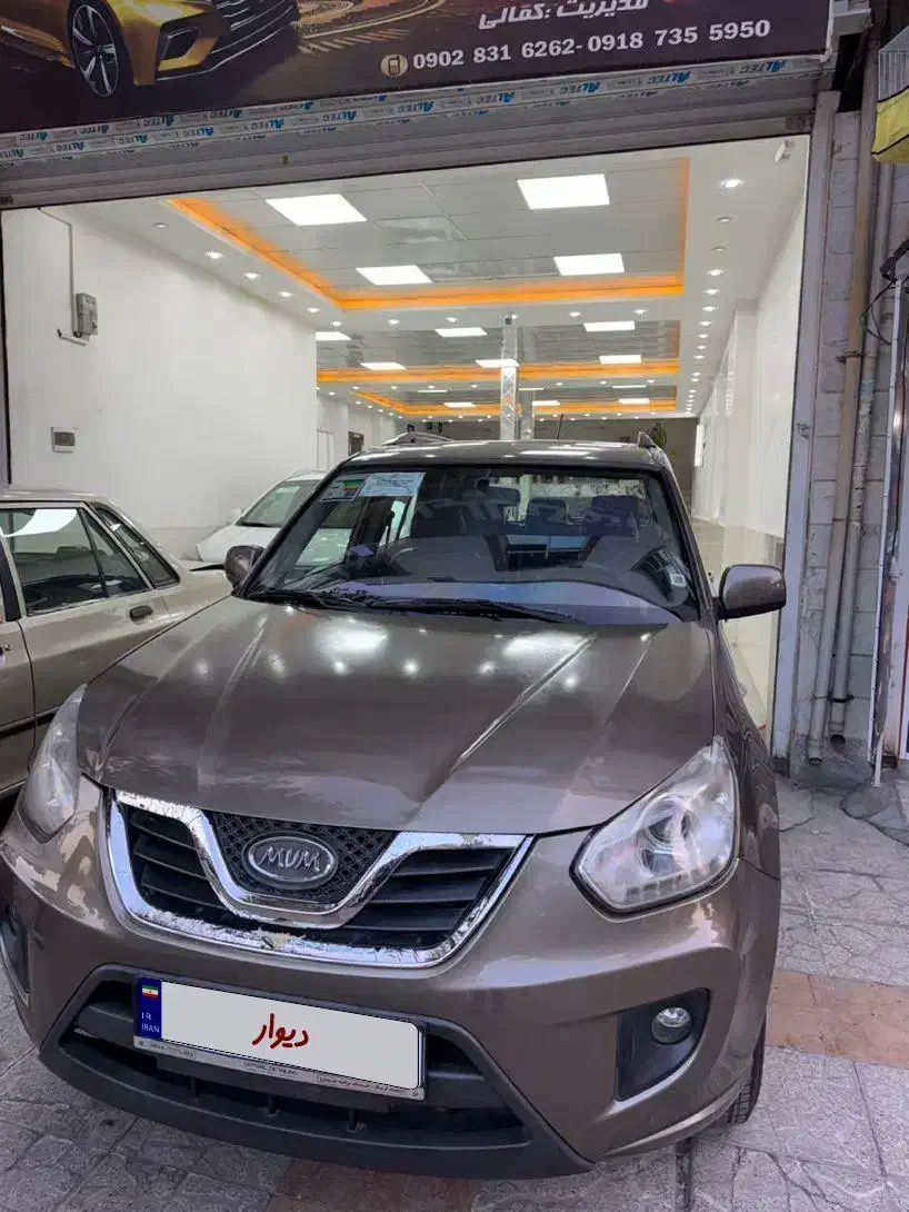 فروش|خودرو سواری و وانت|کرمانشاه, |دیوار