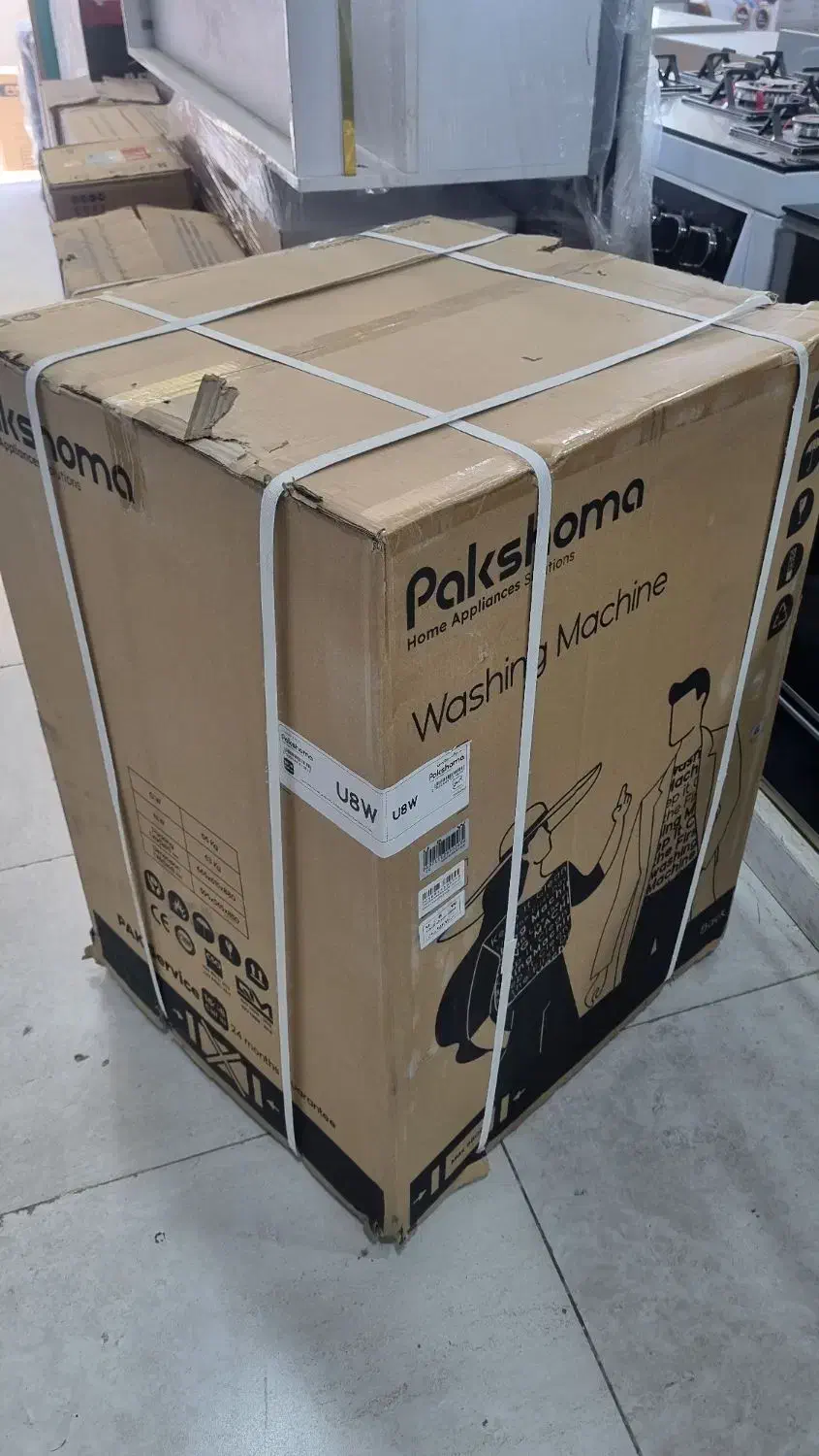 لباسشویی ۸ کیلو پاکشوما بی ال دی سی زیر قیمت|ماشین لباسشویی و خشککن لباس|نورآباد, |دیوار