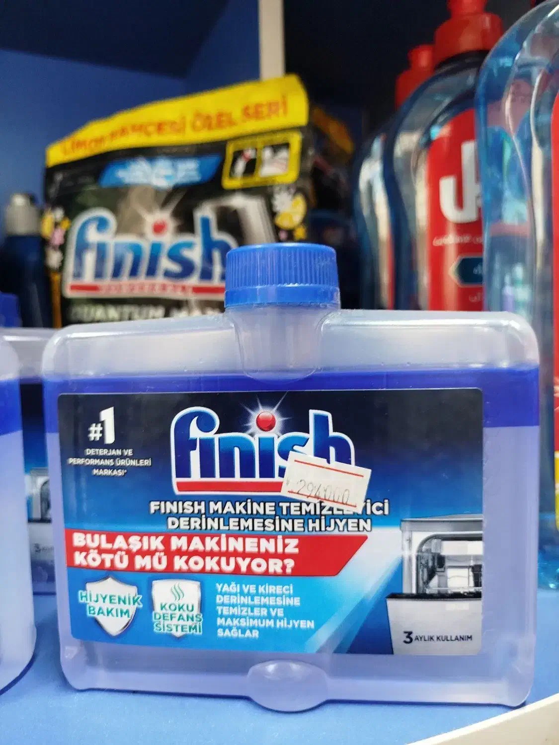 قرص ماشین ظرفشویی آلمانی برند فیری|مواد شوینده و دستمال کاغذی|قم, پردیسان|دیوار