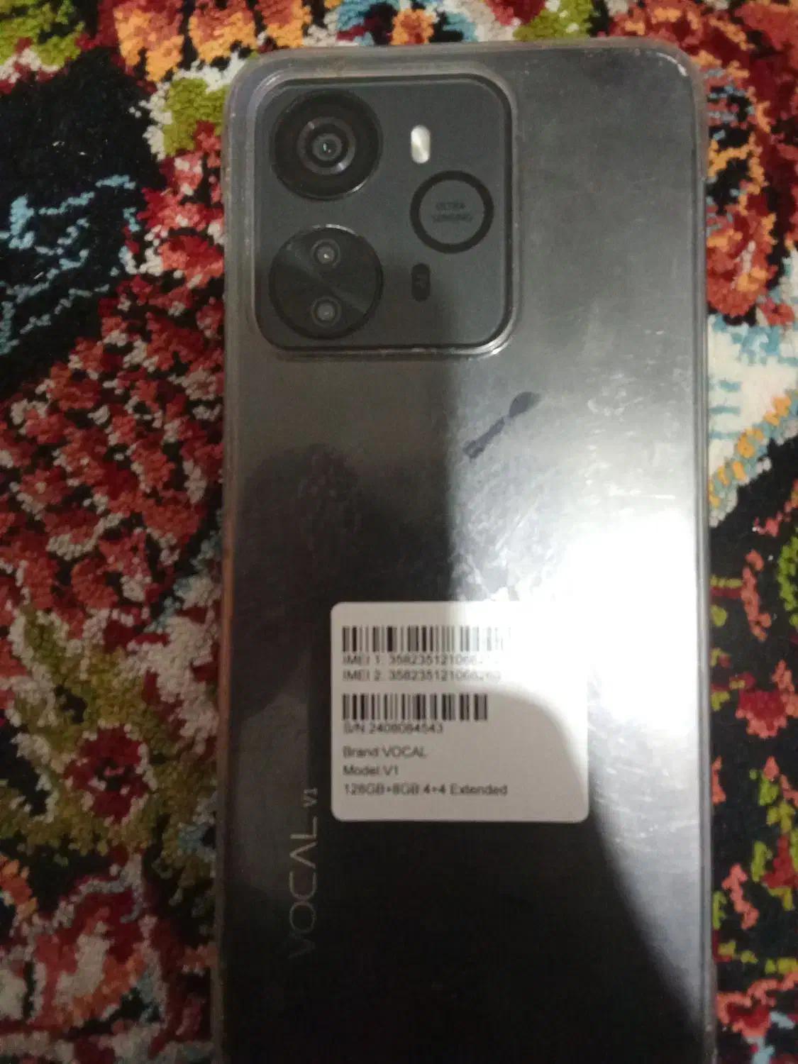 وکال v1|موبایل|محمدشهر, جعفرآباد|دیوار