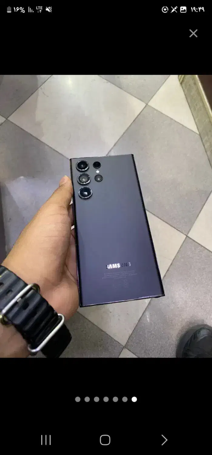 s23 ultra|موبایل|قزوین, |دیوار