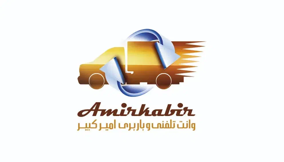 وانت تلفنی امیرکبیر|خدمات حمل و نقل|شیراز, شهرک امیر کبیر|دیوار