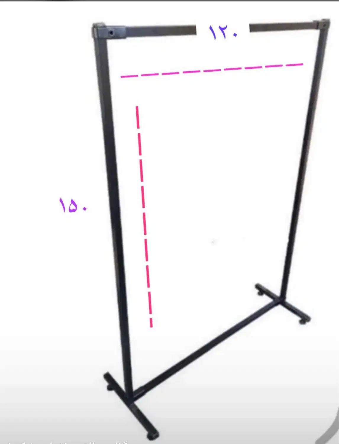 رگال سالنی پروفیلی مشکی۱۲۰ در۱۵۰|مبلمان خانگی و میز عسلی|تهران, افسریه جنوبی|دیوار