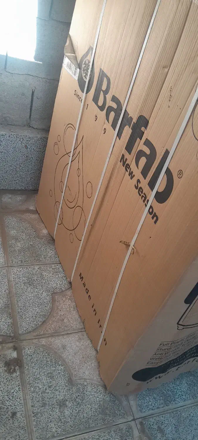 لباسشویی دوقلو برفاب|ماشین لباسشویی و خشککن لباس|خاتم, |دیوار