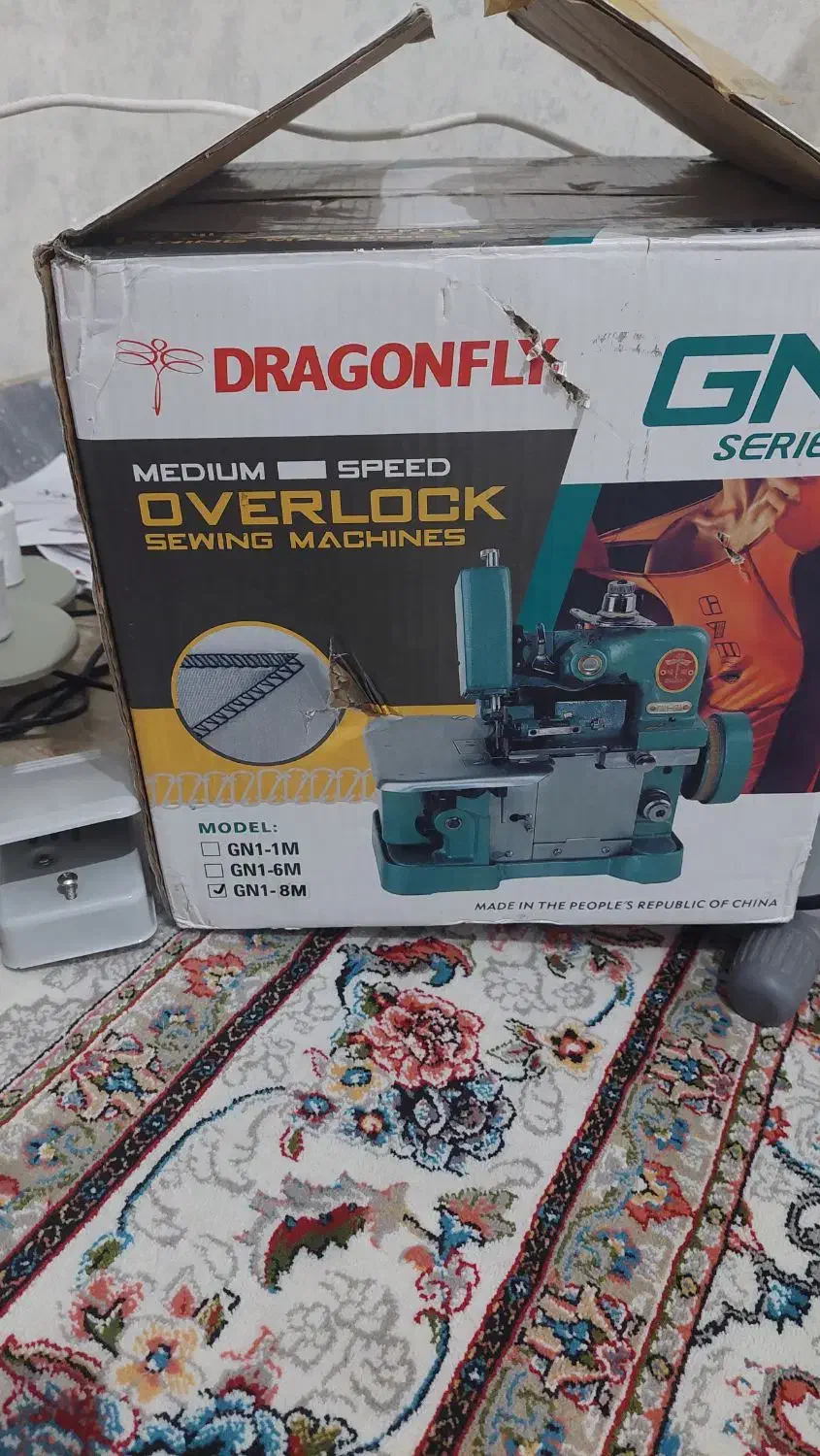 سر دوز پروانه|چرخ خیاطی و ریسندگی|کرج, خرمدشت|دیوار