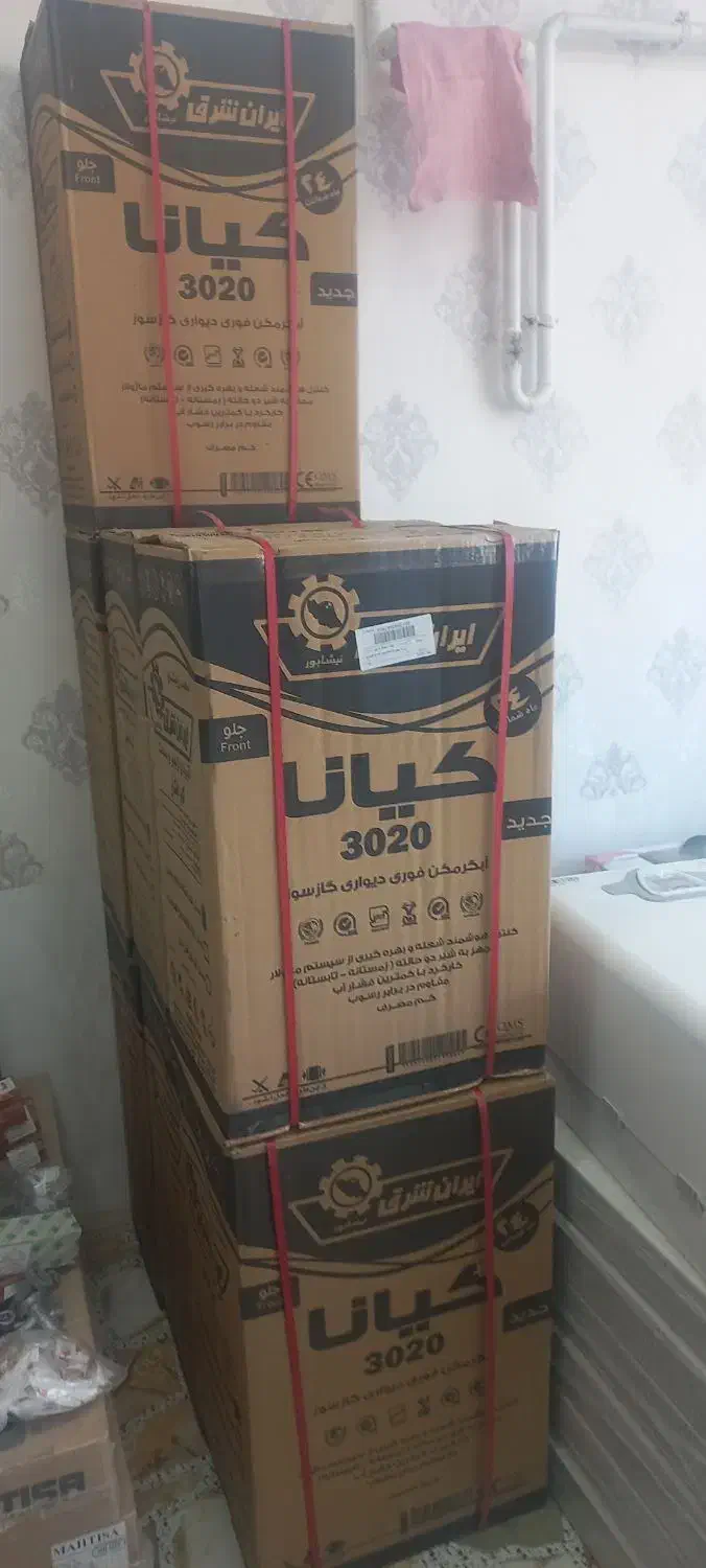 آبگرمکن دیواری ایرانشرق 3020|آبگرمکن، پکیج، شوفاژ|تاکستان, |دیوار