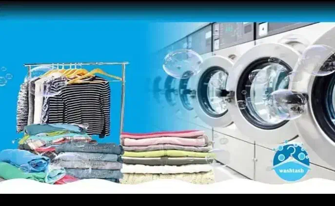 همکار خانم خشکشویی|استخدام خدمات فروشگاه و رستوران|ارومیه, |دیوار