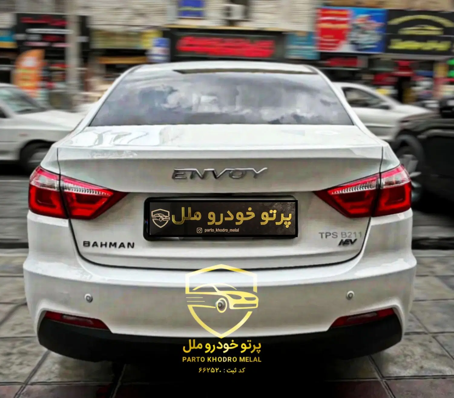اینوی اینوویENVOY هیبرید تنوع رنگ/*1405تحویل فوری|خودرو سواری و وانت|تهران, شهرآرا|دیوار