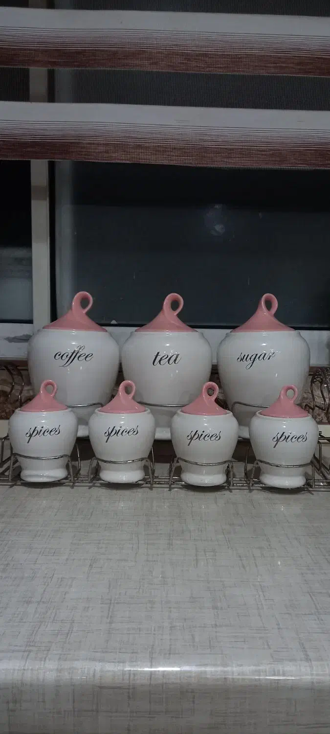 پاسماوری|ظروف سرو و پذیرایی|رشت, کوی حسینی|دیوار