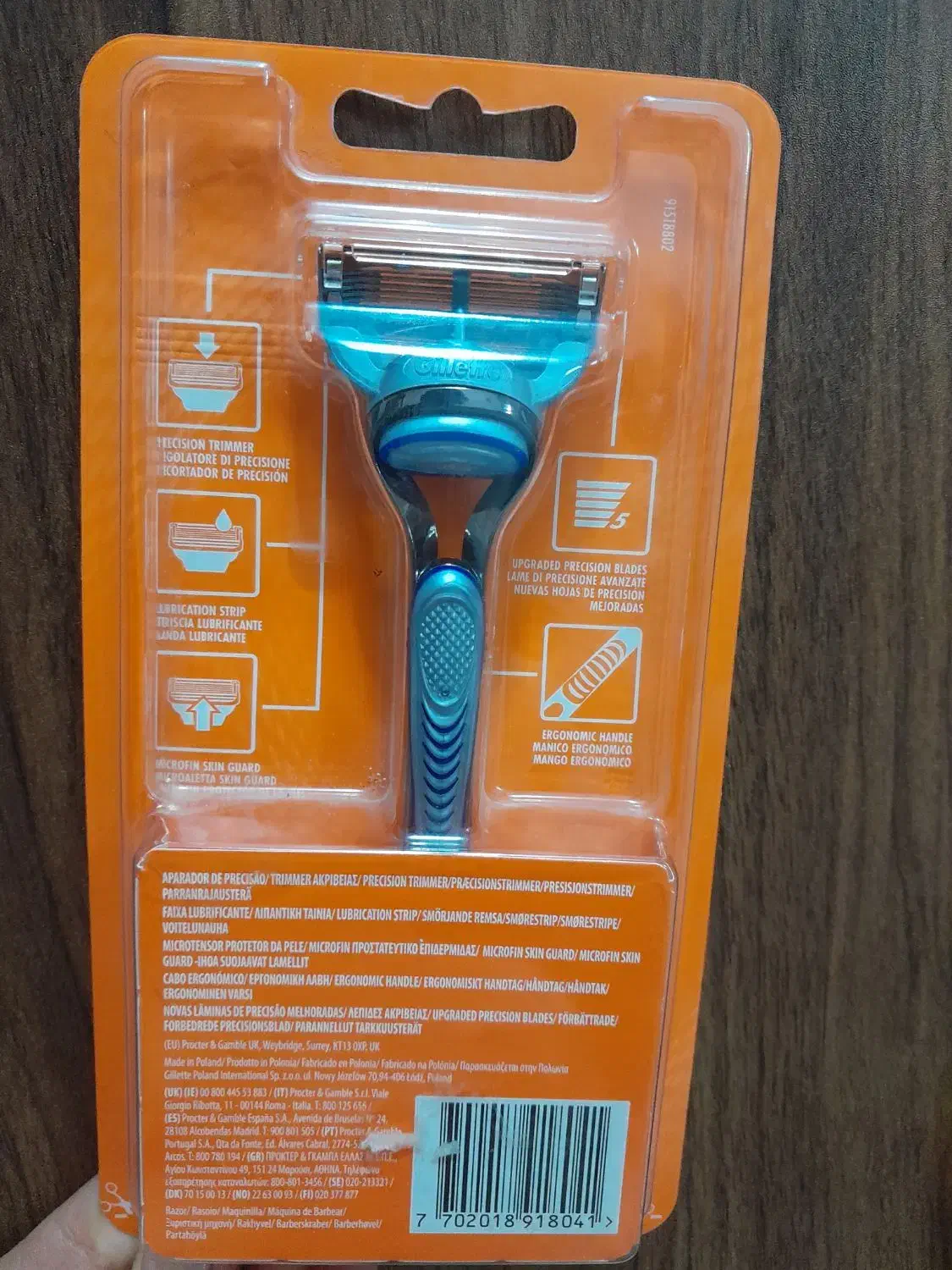 خود تراش ژیلت ۵ تیغه نو|آرایشی، بهداشتی، درمانی|نجف‌آباد, جعفرآباد|دیوار