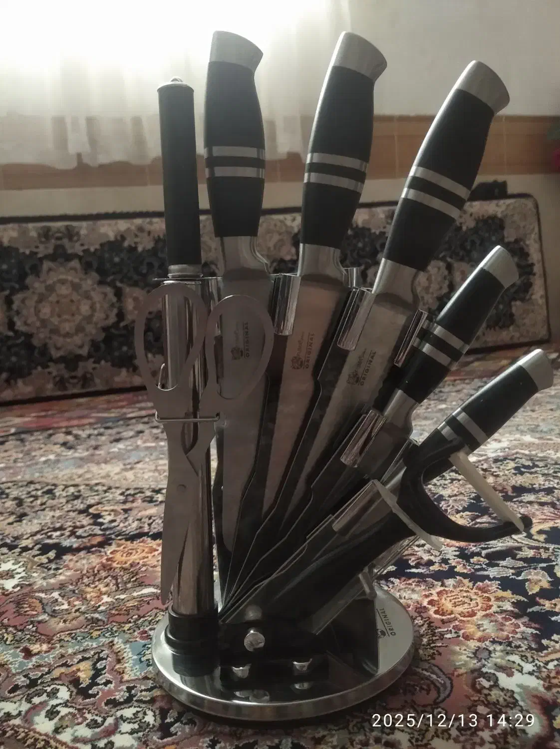 چاقوی آشپزخانه|ظروف پختوپز|کامیاران, |دیوار