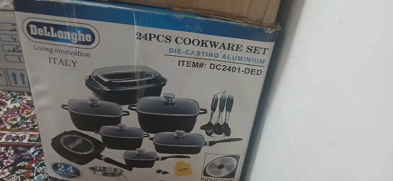 قابلمه|ظروف پخت‌وپز|فولادشهر, A1|دیوار