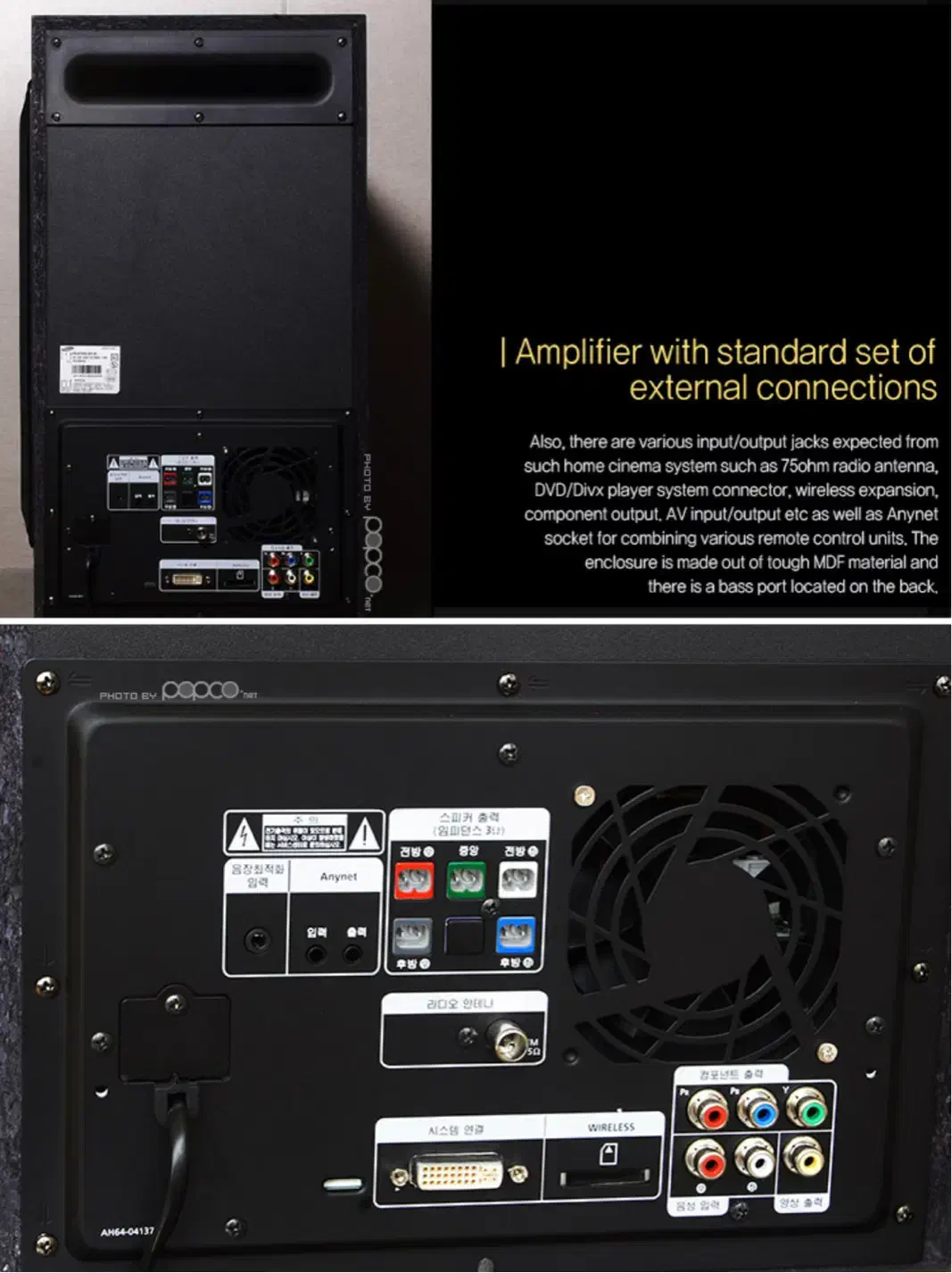 سینما خانگی حرفه‌ای Samsung HT-TXQ120 سالم و کامل|سیستم صوتی خانگی|اصفهان, باغ زرشک|دیوار