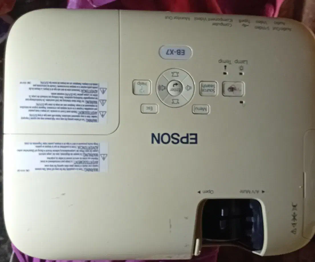 پروژکتور|تلویزیون و پروژکتور|چناران, |دیوار