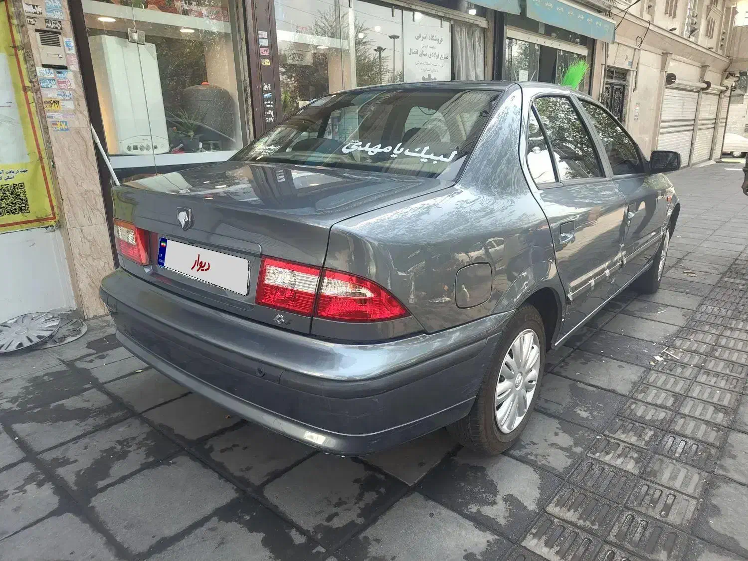 سمند LX مدل 1401|خودرو سواری و وانت|تهران, مشیریه|دیوار