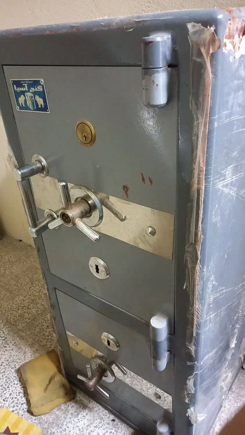 گاوصندوق|ابزارآلات|زنجان, |دیوار