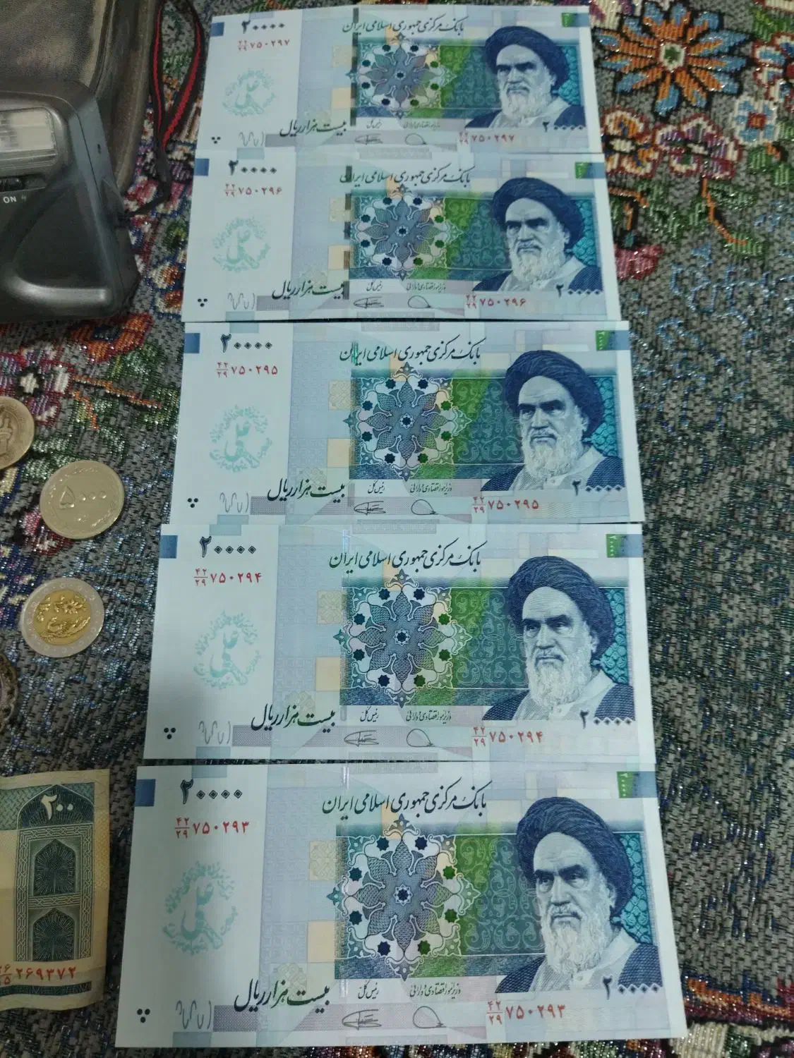 اسکناس کلکسیونی واشیا قدیمی|کلکسیون سکه، تمبر، اسکناس|سبزوار, هفت تیر|دیوار