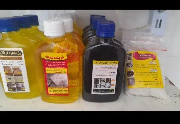 مواد شوینده|مواد شوینده و دستمال کاغذی|تهران, اتابک|دیوار