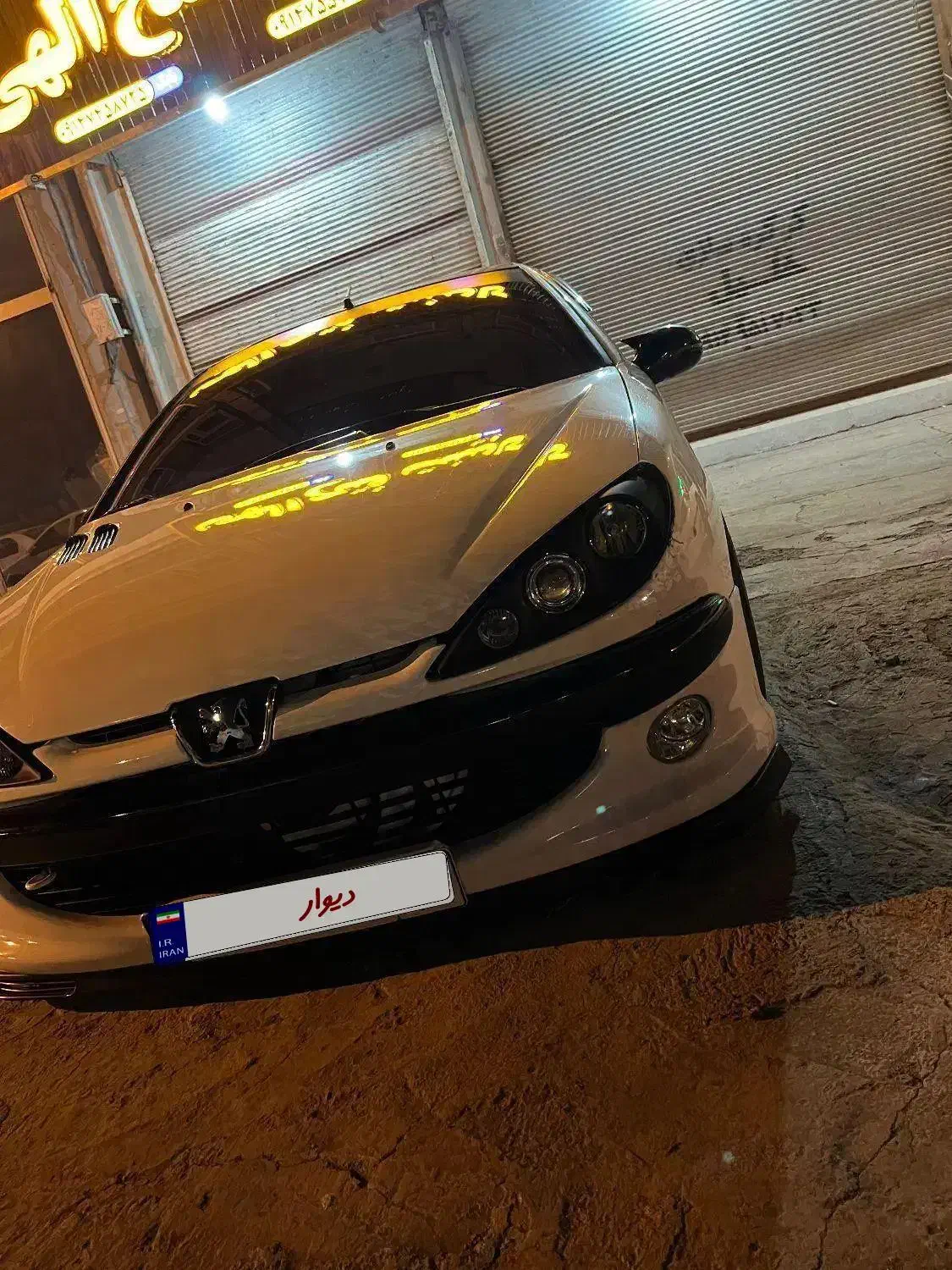 ۲۰۶ مدل ۹۲|خودرو سواری و وانت|پارس‌آباد, |دیوار