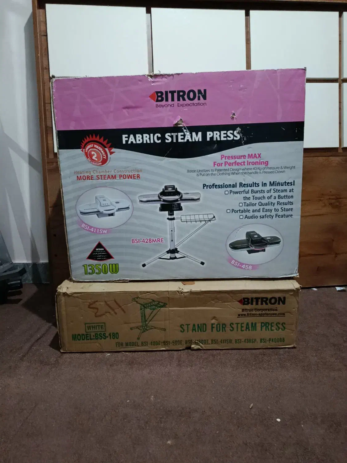 اتوپرسBITRONمدل411 نو|اتو و لوازم اتو|کرج, شهرک فهمیده|دیوار