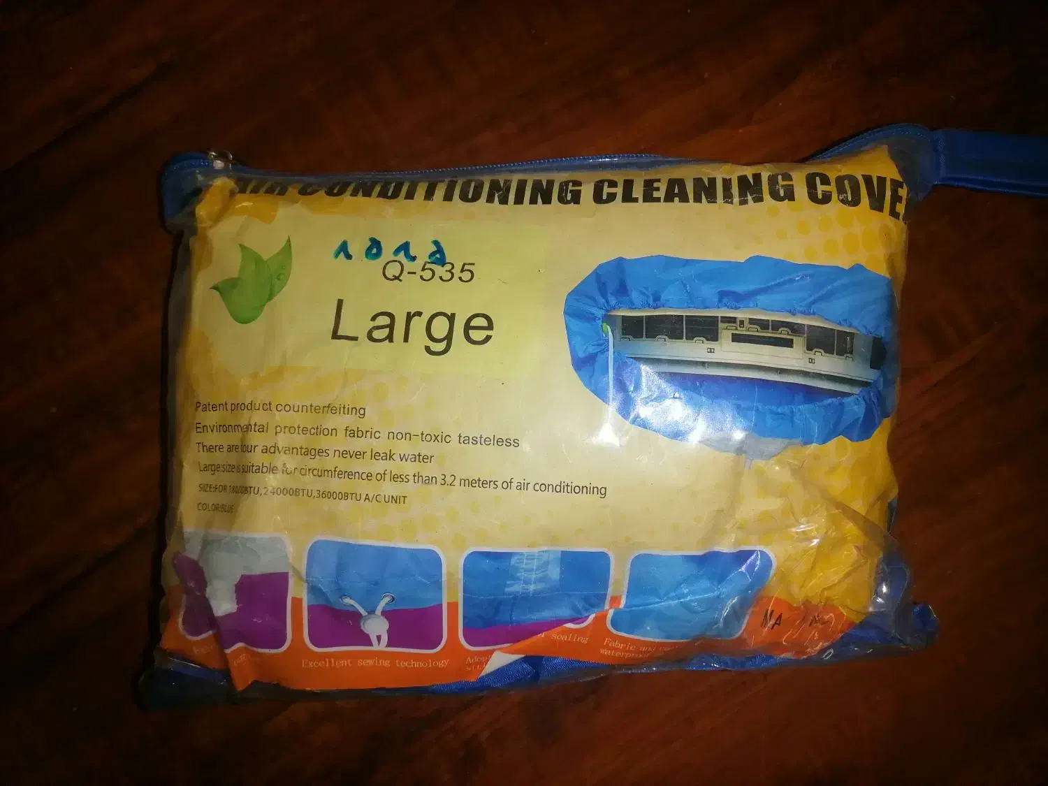 کاور شستشوی اسپیلت|کولر گازی و فن‌کوئل|تهران, امانیه|دیوار