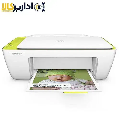 پرینتر سه کاره ( اسکن کپی پرینت) رنگی|پرینتر، اسکنر، کپی، فکس|شاهرود, |دیوار