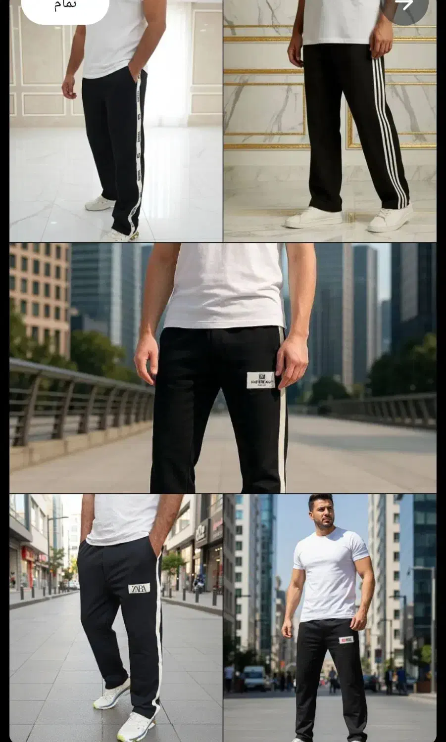 پوشاک مردانه|لباس|بندر امام خمینی, |دیوار