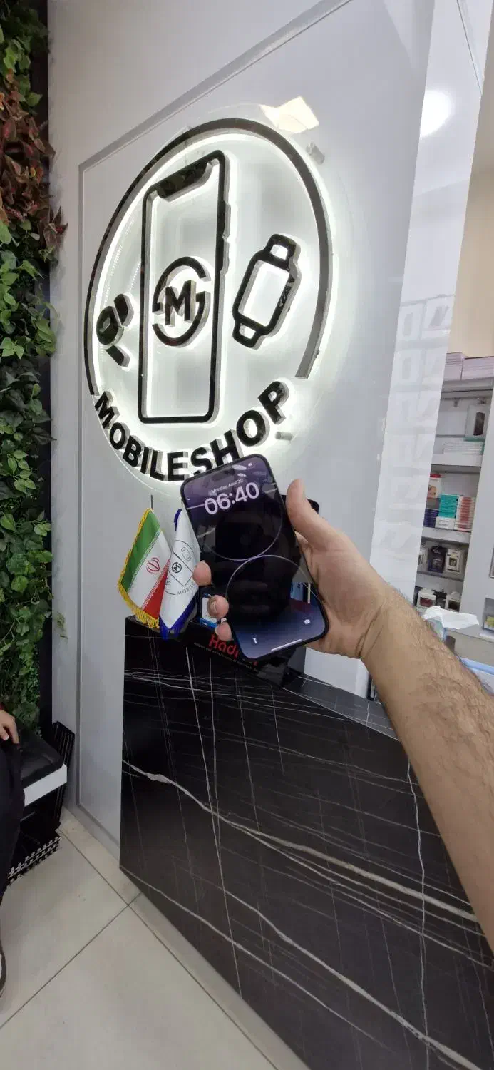 Iphone 14 promax|موبایل|اصفهان, مفتح|دیوار