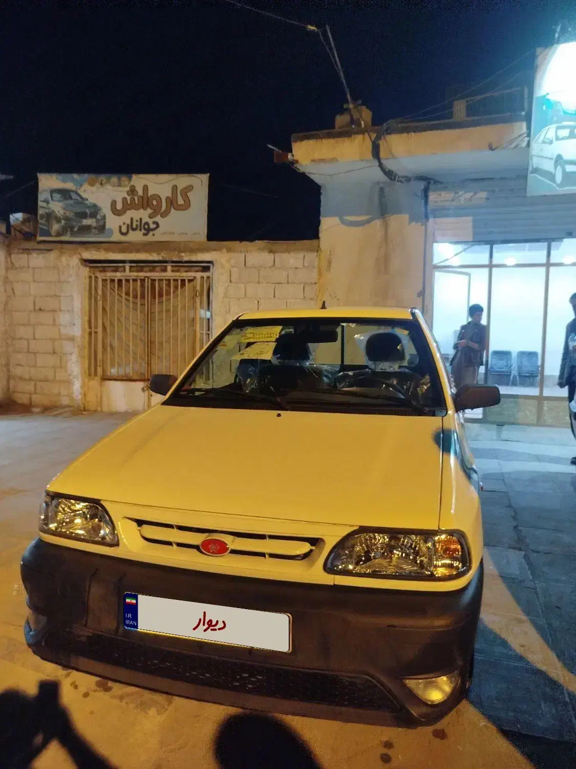 پراید وانتGX صفر|خودرو سواری و وانت|ایرانشهر, |دیوار