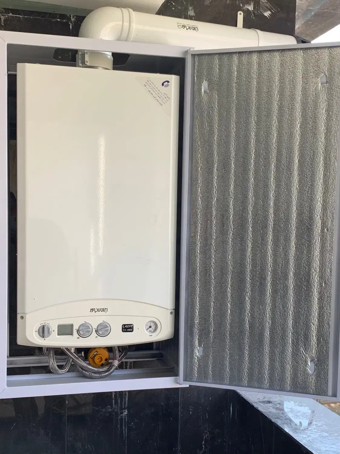 نصب‌تعمیرات پکیج رادیاتور بهارستان اصفهان|خدمات پیشه و مهارت|اصفهان, بهارستان|دیوار