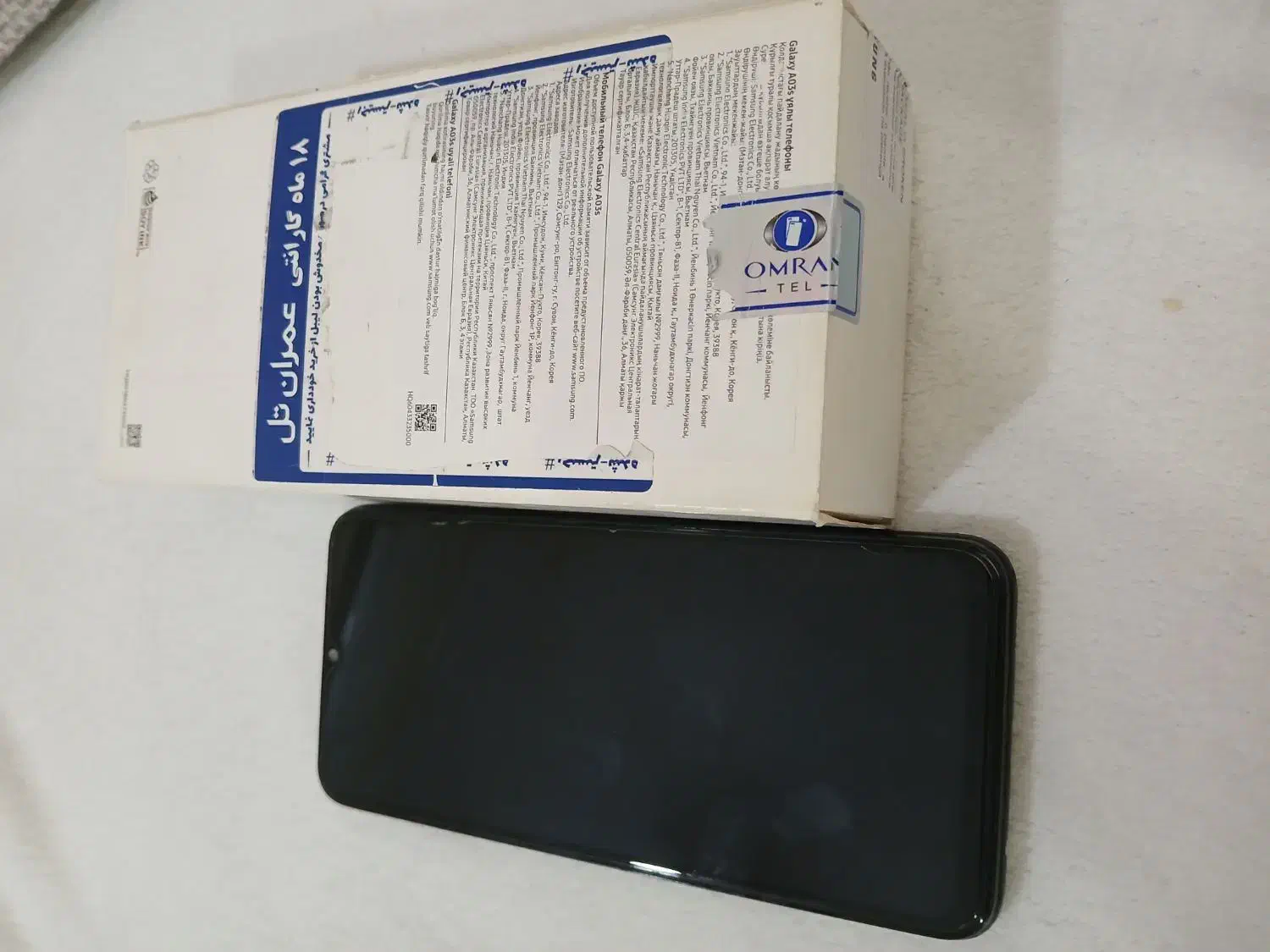 گوشی سامسونگ A03S|موبایل|شوشتر, |دیوار