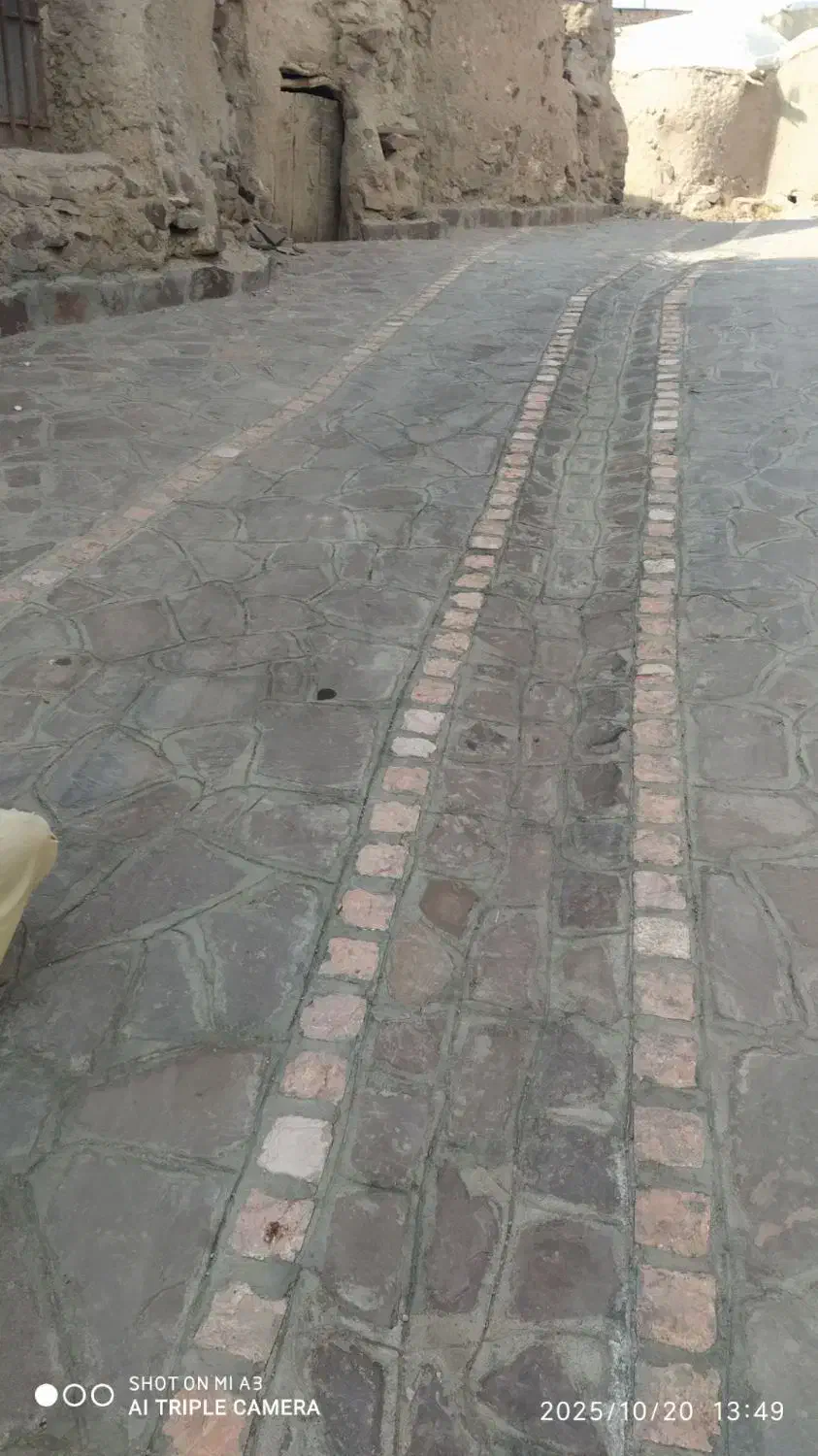 سنگ فرش|خدمات پیشه و مهارت|بیرجند, |دیوار