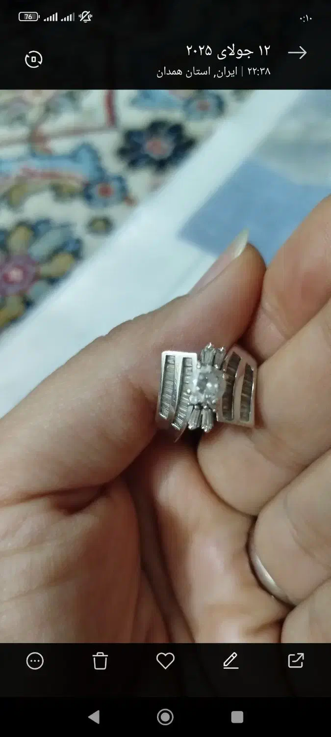 حلقه انگشتر زنانه|جواهرات|همدان, |دیوار
